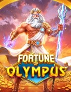 แจก รหัส ยูสเซอร์แทง ฟุตบอล ออนไลน์ เล่นง่ายถอนเร็ว